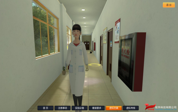 图片28.png 图片28.png