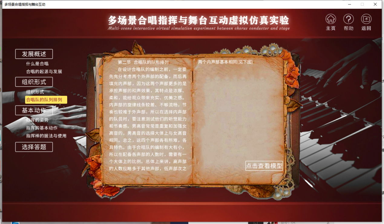 图片37.png 图片37.png