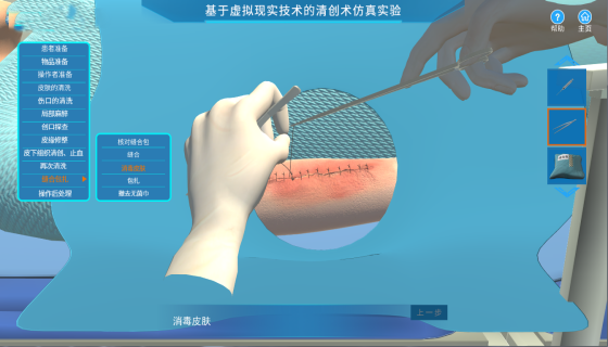 图片48.png 图片48.png