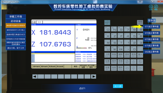 图片11.png 图片11.png